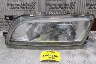 Φανάρι N15 Nissan Almera 1996-1998 (Εμπρός Αριστερά)