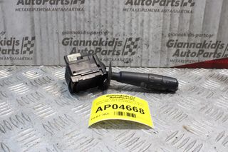 Διακόπτης Υαλοκαθαριστηρων Citroen Xianta 1993-2001 96247562ZL (11Pins)