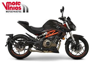 Daytona 2026 QJ MOTOR SRK 400 *ΕΠΩΝΥΜΑ ΔΩΡΑ+ΤΕΛΗ '26*-thumb-1