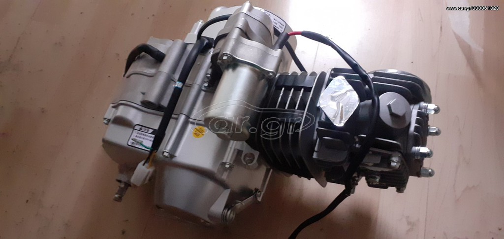   moter για papi 125 cc