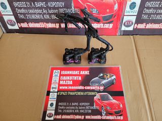 ALFA ROMEO 155 1994 ΠΟΛΛΑΠΛΑΣΙΑΣΤΕΣ ΜΕ ΜΠΟΥΖΟΚΑΛΩΔΙΑ 