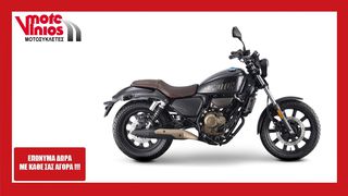 Daytona 2026 QJ MOTOR SRV 125  *ΕΠΩΝΥΜΑ ΔΩΡΑ+ΤΕΛΗ '26*