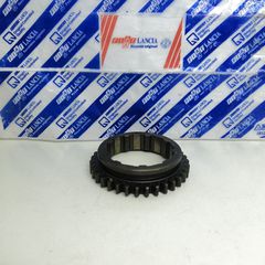 Κόμπλερ Συγχρονισμού 1ης Fiat Panda 30