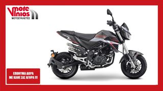 Daytona 2025 QJ MOTOR SRF 125 *ΕΠΩΝΥΜΑ ΔΩΡΑ+ΤΕΛΗ '25*
