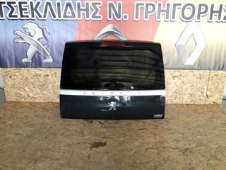 PEUGEOT 1007 ΤΖΑΜΟΠΟΡΤΑ
