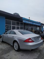 MERCEDES CLS 350 '04-'10 * ΜΟΤΕΡ ΚΑΛΟΡΙΦΕΡ *ΑΝΤΑΛΛΑΚΤΙΚΑ AUTOplace ΑΦΟΙ ΞΗΡΟΣΑΒΒΙΔΗ*