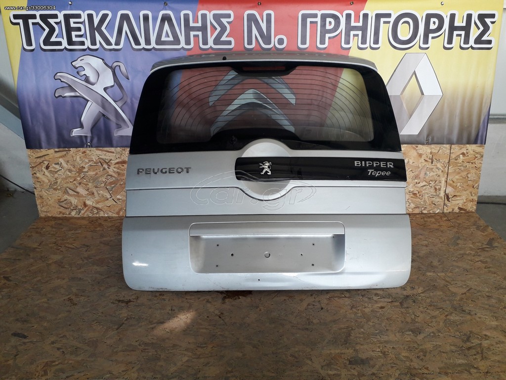 PEUGEOT BIPPER ΤΖΑΜΟΠΟΡΤΑ