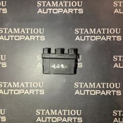 ΜΟΝΑΔΑ ΕΛΕΝΧΟΥ ABS A0255454732