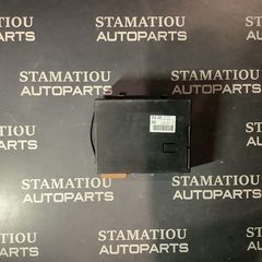 SAM 163 A1635452332