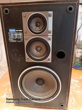 Ηχεια vintage PIONEER CS-565 