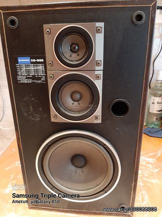 Ηχεια vintage PIONEER CS-565 