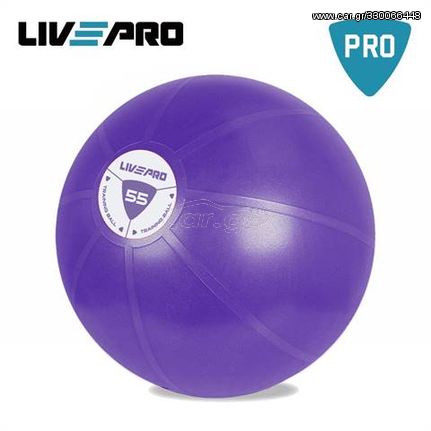 Επαγγελματική Core Fit Μπάλα Γυμναστικής Β-8201-55 cm Live Pro