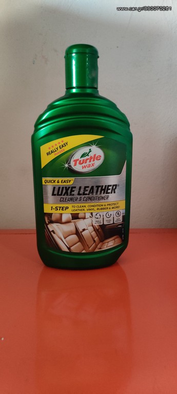Καθαριστικό κ conditioner δερματος
