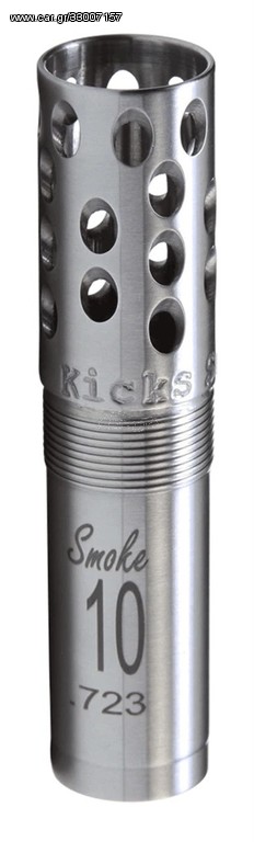 Τσοκ KICKS BERETTA MOBILE SMOKE 12G