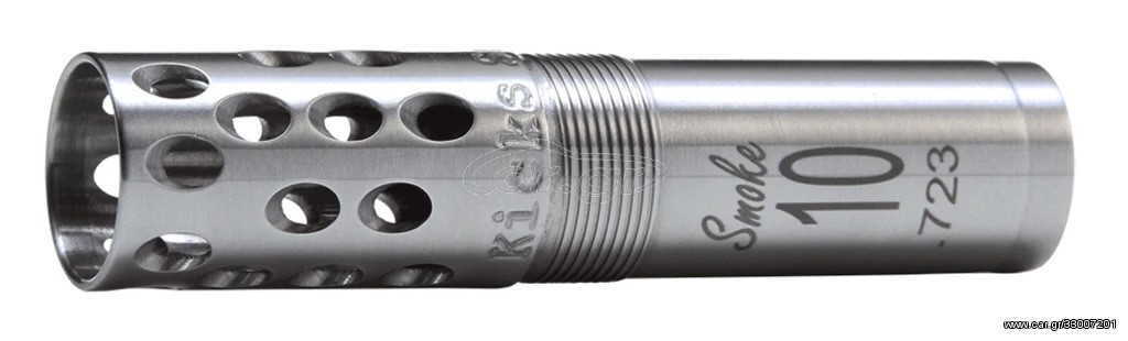 Τσοκ KICKS BENELLI MOBILE SMOKE 12G