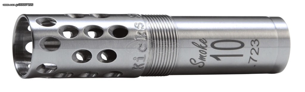 Τσοκ KICKS FRANCHI MOBILE SMOKE 12G