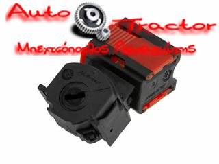  ΕΠΑΦΗ ΜΙΖΑΣ ΔΙΑΚΟΠΤΗ (ΦΩΛΙΑ) RENAULT CLIO III/ KANGOO II/ MASTER III/ OPEL MOVANO B/ DACIA DUSTER/ SANDERO II/ NISSAN NV400| 4PIN ΤΥΠΟΣ ''I'' Κωδικός: 7701208408M-I
