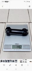 λαιμός 110mm -thumb-1