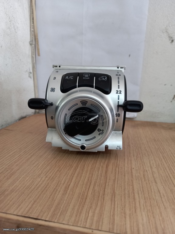 Διακόπτες a/c smart 451