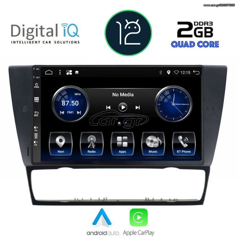 MULTIMEDIA OEM  BMW E90-91-92 mod. 2005-2012 IQ-AN X4713_GPS (9inc)