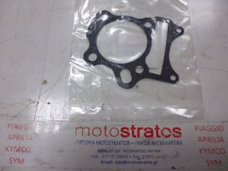 Φλάντζα Κυλίνδρου Suzuki Address.125 FL 2007-2009 1124116H00