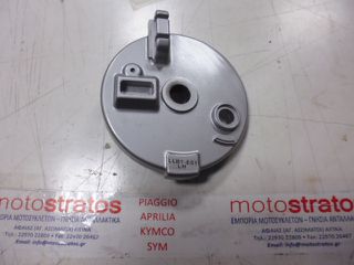 Κιθάρα Μπροστινή Αριστερή Kymco Mxer.150 2003 - 2003 46100-LLB1-E01-NJA