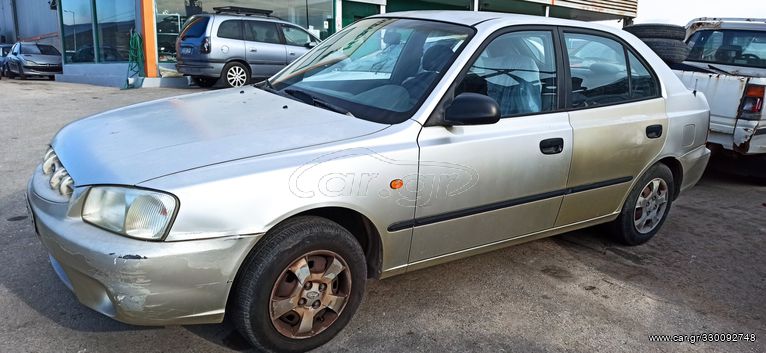 HYUNDAI ACCENT 2001 1300CC G4EA AUTO ΠΩΛΟΥΝΤΑΙ ΑΝΤΑΛΛΑΚΤΙΚΑ