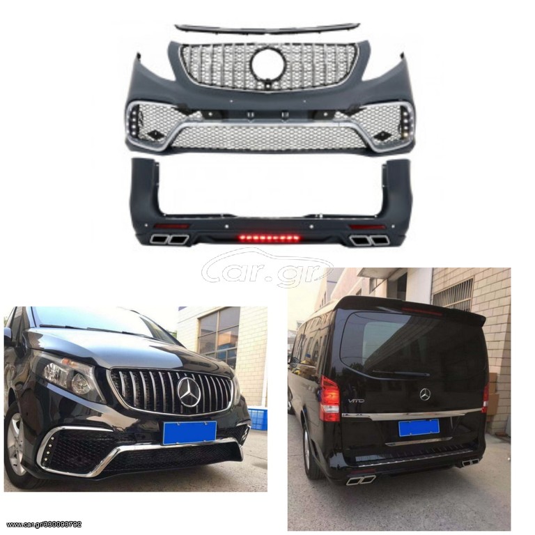 BODY KIT MERCEDES-Benz Vito/V-Class W447 (2014-Up)