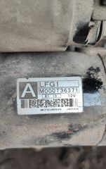  Μίζα Mitsubishi OEM Mazda MX-5 L8 1.8 (2006-2015)-thumb-2