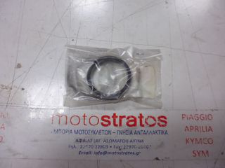 Ροδέλα Εξάτμισης (Ζουάν) Yamaha DT.125RE (4DK) 1991-1995 3PA146131000