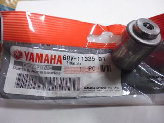 Ανόδιο Κινητήρα Yamaha F.80A (67G) 1999-2006 68V113250100