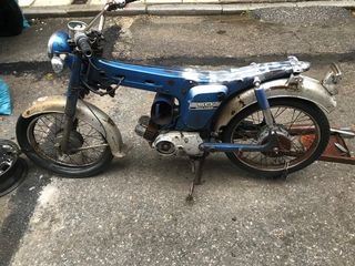 Yamaha '77 Αντίκα 