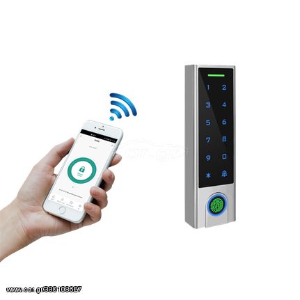 Î£ÏÏÏÎ·Î¼Î± Access Control  ÏÏÎ¹ÏÎ»Î®Ï ÎÎµÎ¹ÏÎ¿ÏÏÎ³Î¯Î±Ï, Î Î»Î·ÎºÏÏÎ¿Î»ÏÎ³Î¹Î¿ ÎÏÎ®Ï â ÎÎ±ÏÏÎ±Î½Î±Î³Î½ÏÏÏÎ·Ï Î¼Îµ ÎÎ¹Î¿Î¼ÎµÏÏÎ¹ÎºÏ ÎÎ½Î±Î³Î½ÏÏÏÎ· ÎºÎ±Î¹ Î§ÎµÎ¹ÏÎ¹Ï