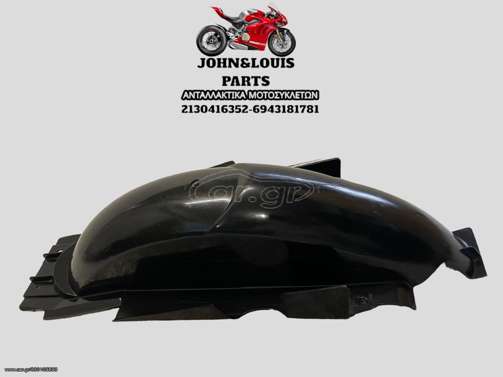 ΛΑΣΠΩΤΗΡΑΣ MODENAS KRISTAR 135 GT