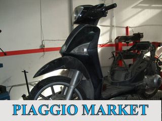 Piaggio Liberty 125-150 ανταλλακτικα μοτερ και πλαστικα. PIAGGIO MARKET. ΚΑΙΝΟΥΡΙΑ ΚΑΙ ΜΕΤΑΧΕΙΡΙΣΜΕΝΑ ΑΝΤΑΛΛΑΚΤΙΚΑ.