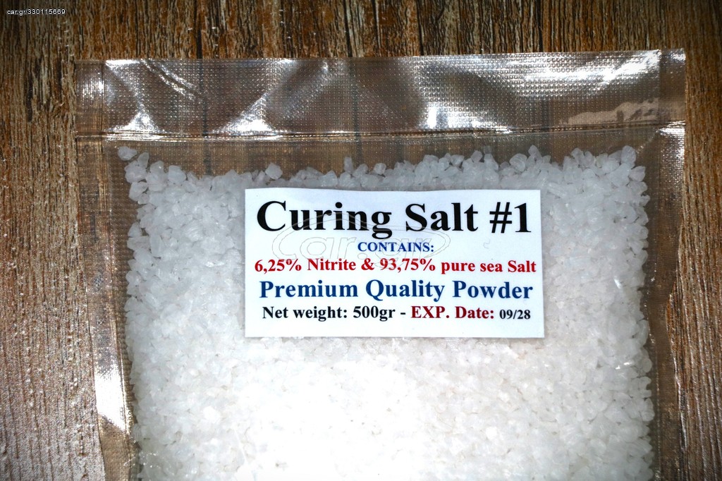 Νιτρικό αλάτι curing #1 για πάστωμα κάπνισμα κρεάτων ψαριών καπνιστό αλάτι πράγας insta cure salt nitrite 6,25% селитра для курения соль азотнокислого натрия