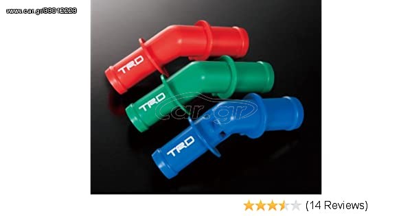 TRD Sound Changer MS162-18001 Toyota 86 GT86
