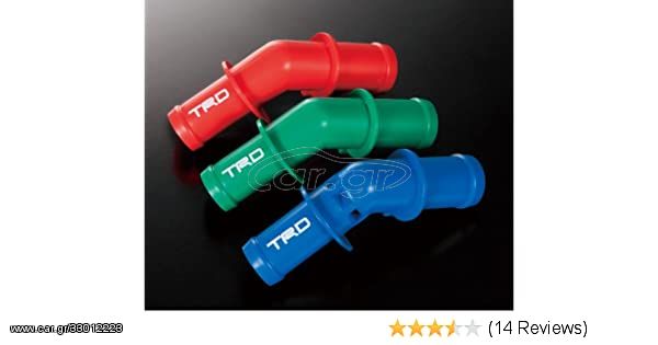 TRD Sound Changer MS162-18001 Toyota 86 GT86