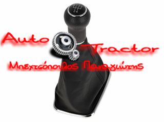  ΠΟΜΟΛΟ-ΦΟΥΣΚΑ ΛΕΒΙΕ ΤΑΧΥΤΗΤΩΝ VW GOLF4/ SEAT LEON 1M/ TOLEDO ΜΕΓΑΛΗ ΤΡΥΠΑ - ΧΡΩΜΙΟ ΠΛΑΙΣΙΟ Κωδικός: 1J0711113CR