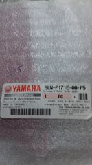 ΔΙΑΦΟΡΑ ΠΛΑΣΤΙΚΑ YAMAHA Z125 ΓΝΗΣΙΑ-thumb-2