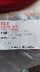 ΔΙΑΦΟΡΑ ΠΛΑΣΤΙΚΑ YAMAHA Z125 ΓΝΗΣΙΑ-thumb-4