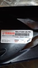 ΔΙΑΦΟΡΑ ΠΛΑΣΤΙΚΑ YAMAHA Z125 ΓΝΗΣΙΑ-thumb-6