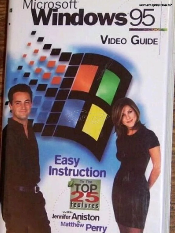 Microsoft Windows 95 