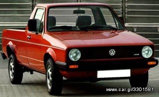 ΣΤΕΦΑΝΙ ΦΑΝΟΥ-VW CADDY -95.