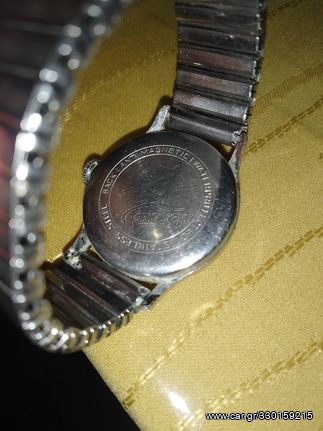 Kienzle antimagnetic 