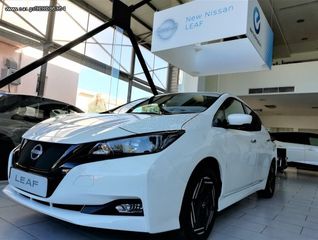 Nissan Leaf '24 ACENTA