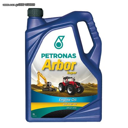 Petronas Arbor Super 15W-40 5L