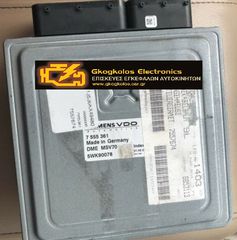 ΕΠΙΣΚΕΥΗ - ΞΕΚΛΕΙΔΩΜΑ - ΔΙΟΡΘΩΣΗ IMMOBILIZER ΕΓΚΕΦΑΛΩΝ ΑΥΤΟΚΙΝΗΤΩΝ BMW SIEMENS VDO DME MSV70 5WK90078 7555361  - ΕΓΓΥΗΣΗ !!