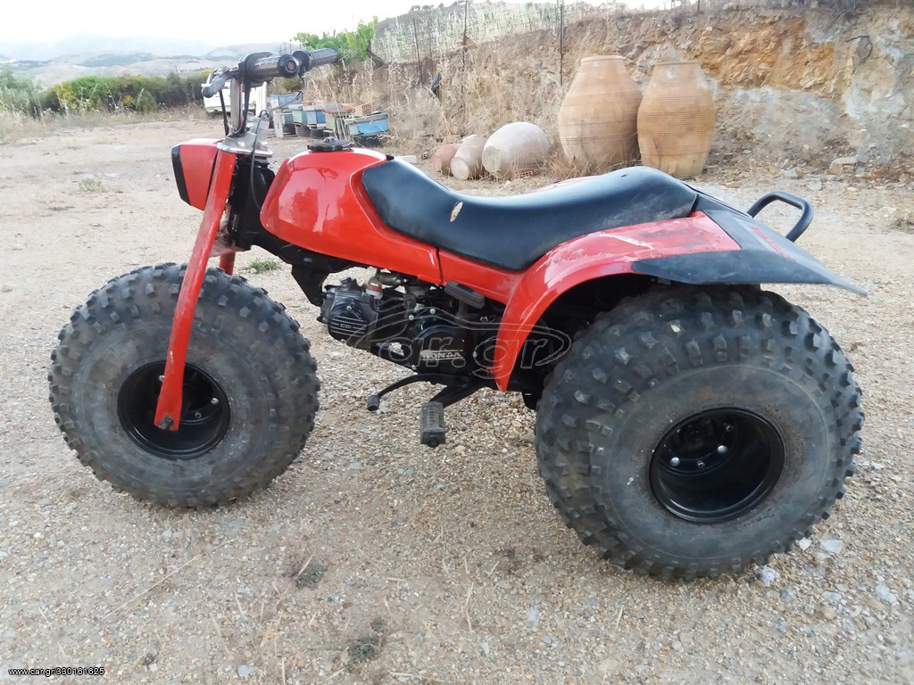 Honda ATC 125 1982