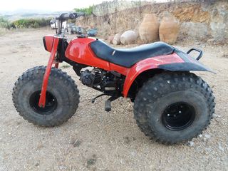 Honda ATC 125 1982